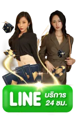 nabtang888